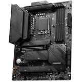 MSI Realtek MAG Z790 TOMAHAWK WIFI matična ploča | Eponuda.com