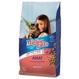  MIGLIOR GATTO HRANA ZA MAČKE KROKETI SA LOSOSOM 1.5KG MIGLIOR GATTO | Eponuda.ba