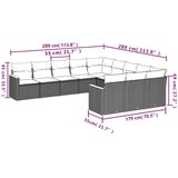  11-dijelni set vrtnih sofa od poliratana s jastucima bež | shoptok.hr