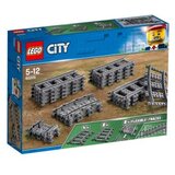 Lego city tracks ( LE60205 ) | Eponuda.com