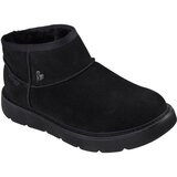 Skechers Keepsakes Cozy čizme | Eponuda.com