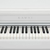 Digitalni PIANINO KAWAI KDP75 W | Eponuda.ba