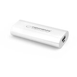Powerbank ESPERANZA HADRON, 4400mAh, WHITE, EMP105W | Eponuda.ba