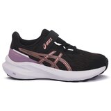 Asics 1014A344006 sarena Cijene