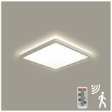  Brilagi-LED prigušiva světiljka sa senzorom ULTRA TANAK LED/18W/230V 30x30 cm+daljinski upravljač | Eponuda.com