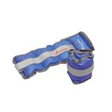 Rising FITNESS uteži za zapestja in gležnje 1 kg, 2 kos | Shoptok.si