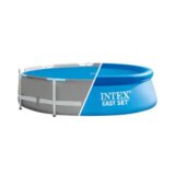 Intex solarni pokrivač za bazene 457 cm-28013 | ePonuda.com