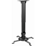 Gembird CM-B-01 Adjustable ceiling mount for projector /beamer | shoptok.hr