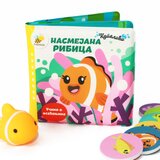 Pčelica Luiz Bakens, Eva Sanz - Kupalići: Nasmejana ribica Cene