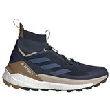 Adidas Polškornji Terrex Free Hiker 2.0 Cene