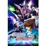  mobile suit gundam seed battle destiny remastered steam steam key (pc) global | ePonuda.com