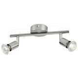  UGRADBENA REFLEKTOR SVJETILJKA LIMBALI BAR/TUBE SIVA 2x50W PHILIPS | shoptok.hr