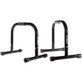 GymBeam dip i paralelne šipke black | ePonuda.com