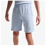 Nike B nsw athl short Cene