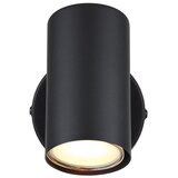 Globo reflektor 1XGU10 25W crni allvi | shoptok.hr