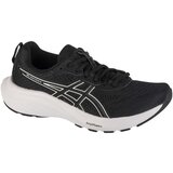 Asics Patike GEL-CONTEND 9 u