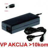 Gembird Adapter za napajanje, DC 12V / 5A - NPA-AC47 u