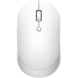 Xiaomi Mi Bezicni mis 2 Bijeli | Eponuda.ba