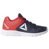 Reebok Rush Runner sarena Cijene