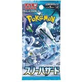 The Pokemon Company pokemon tcg: snow hazard - booster box (single pack) [jp] Cene