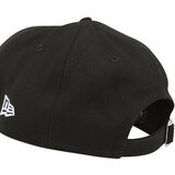 New Era Šilterica 'POP OUTLINE 9FORTY' crna / bijela | shoptok.hr
