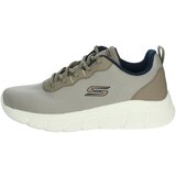 Skechers 118109 | shoptok.hr