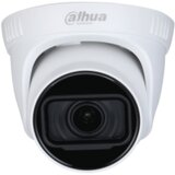 Dahua HAC-T3A21-Z-2712 2MP HDCVI IR Eyeball Camera cene