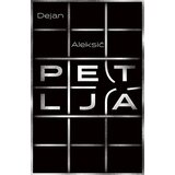 Laguna Petlja | Eponuda.com