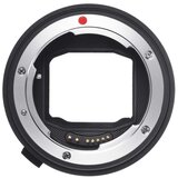 Sigma MC-11 adapter za Sony E bajonet | shoptok.hr