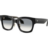 Giorgio Armani Naočare za sunce AR 8223 500111 | ePonuda.com