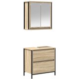  Dvodijelni set kupaonskog namještaja od hrasta Sonoma, inženjerski drvo | shoptok.hr