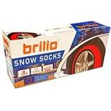 Čarape za sneg BRILIO - L | Eponuda.com