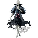 Banpresto Figure Statue BERETTA GUARDIAN OF SPIRITS LAMRYS VOL.16 (B) Otherworlder That time I got reincarnated as Slime - Height 18cm, (21241004) Cene