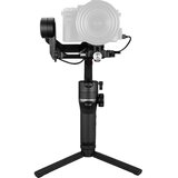 Zhiyun WEEBILL S | Eponuda.ba