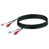 SCHWAIGER Podaljševalni avdio kabel (5 m, 4 x RCA vtič, Črna/Rdeča/Bela) | Shoptok.si