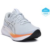 Asics Nizke superge 022 GEL EXCITE 11 Siva | Shoptok.si
