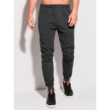 Edoti Men's sweatpants Cijene