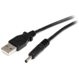 StarTech.com USB2TYPEH strujni kabel Crno 0,9 m USB A Barrel type H | shoptok.hr