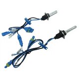 Kettz Xenon sijalice 35w h7 6000k ( 0H701 ) | ePonuda.com