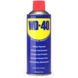 Wd-40 višenamjenski sprej 200ml | Eponuda.ba