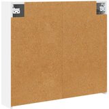  Kupaonski ormar s ogledalom Bijelo 80 x 14.5 x 70 cm | shoptok.hr