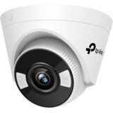  4MP Full-Color Turret Network CameraSPEC:H.265+/H.265/H.264+/H.264, 1/3”” Progressive Scan CMOS, Color/0.04 Lux@F1.6, 0 Lux with IR/White Light, 25fps/30fps ( 2560×1440,2304×1296, 2048×1280, 1920×1080), PoE/12V DC, 4 mm Fixed Lens, Built-In Mic | Eponuda.ba