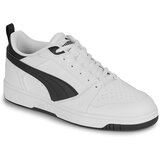Puma Nizke superge Rebound v6 Low Bela Cene