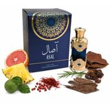 Hamidi Asal Parfumirano ulje unisex 20 ml | shoptok.hr