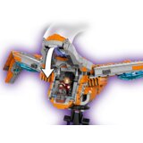 Lego Super Heroes Benatar 76193 | Shoptok.si