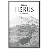  Plakat - Majestic mountain peak Elbrus mountain crown mountain landscape 60x90 Crni okvir | shoptok.hr