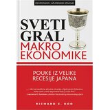 Mate Ričard C. Koo
 - Sveti gral makroekonomike | Eponuda.com