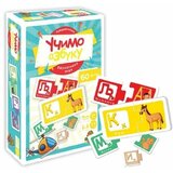  Edukativna slagalica ucimo azbuku | ePonuda.com