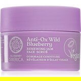 Natura Siberica Anti-Ox Wild Blueberry obnavljajući piling za lice 50 ml | shoptok.hr