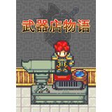  Weapon Shop Fantasy Steam Key GLOBAL | ePonuda.com